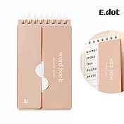 【E.dot】口袋型英文單字本隨身筆記本 粉橘