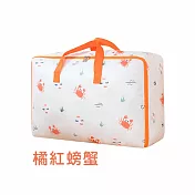 【E.dot】600D加厚牛津布童趣風防潑水棉被收納袋-中號 橘紅螃蟹
