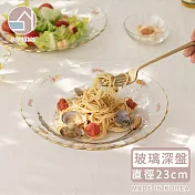 【韓國SSUEIM】古典玫瑰系列金邊玻璃義大利麵深盤23cm
