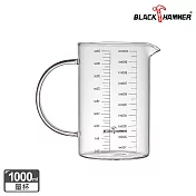 Black Hammer 簡約 耐熱玻璃量杯1000ml