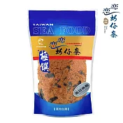 【戀戀蚵仔寮】海苔蝨目魚鬆 (250g/包)