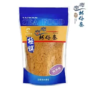 【戀戀蚵仔寮】烏魚鬆 (250g/包)