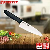 【FOREVER】日本製造鋒愛華16CM陶瓷刀(白刃黑柄)