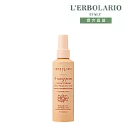 【L’ERBOLARIO 蕾莉歐】雞蛋花保濕呵護乳150ml