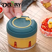 【OMORY】北歐風撞色手拉式攪碎器