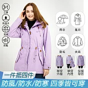 【KISSDIAMOND】禦寒蓄熱中長版三穿衝鋒外套(防風/防潑水)5色