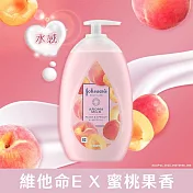 嬌生美體主張24小時水感乳液 500ml