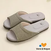 維諾妮卡 優質石墨烯室內拖鞋 S 綠