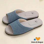 維諾妮卡 優質石墨烯室內拖鞋 L 藍