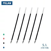 MILAN CAPSULE / COMPACT系列原子筆補充筆芯(4色可選) 1.0mm(5入) 綠色