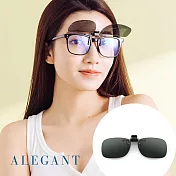 【ALEGANT】經典森綠感可掀夾式寶麗來偏光太陽眼鏡/UV400墨鏡/MIT/上掀夾片/外掛夾式鏡片