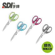 (2入1包)手牌SDI 0835C高級美勞事務剪刀191mm 顏色隨機
