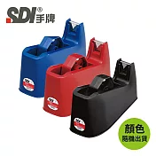 手牌SDI 0501B桌上型膠帶台(大) 顏色隨機