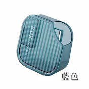 JIAGO 翻蓋式飯勺收納架 藍色