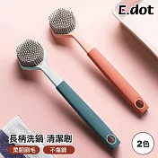 【E.dot】TPR刷毛長柄不沾鍋清潔刷 藍色