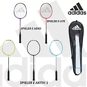adidas spieler E AERO 高強度全碳穿線羽球拍 絢麗紫+螢光橘