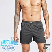 GIAT臺灣製盾型吸濕排汗鬆緊四角褲/平口褲 M 深灰