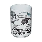 【Sugar Land】日本壽司湯吞陶瓷茶杯280ml ‧ 恐龍