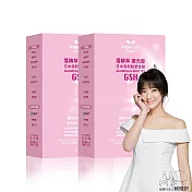 Angel LaLa 天使娜拉_雪精萃 激光錠 日本專利穀胱甘肽x2盒(30錠/盒)