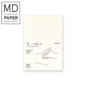 MIDORI MD Notebook筆記本(A6)- 空白