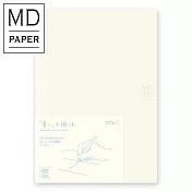 MIDORI MD Notebook Journal 筆記本(A5)- 方格