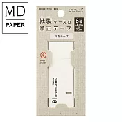 MIDORI MD紙製修正帶 <6mm>白