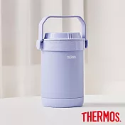 【THERMOS膳魔師】不鏽鋼真空燜燒提鍋1500ml(RPF-20-LPL) 香芋紫