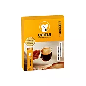 【cama cafe】即溶精品黑咖啡