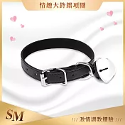 SM情趣｜大鈴鐺｜項圈 束脖頸銬 黑
