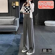 【Jilli~ko】直筒休閒高腰垂感冰絲針織拖地褲 J10126  FREE 灰色