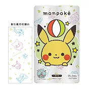 日本monpoke印花捲筒衛生紙12捲入