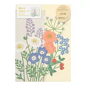 MIDORI 立體卡片- 花卉
