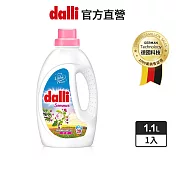 【Dalli德國達麗】護色去汙濃縮酵素洗衣精(清爽花香/1.1L)-有效日期2026/01/30