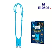 【德國Moses】LED掛頸式夜間照明燈 （藍色）