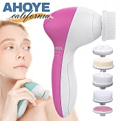 【Ahoye】5in1深層潔面儀 洗臉機
