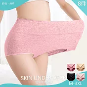 【KISSDIAMOND】超值8件組 加大碼收腹提臀高純棉腰內褲(KDW-1121) M 超值8件組
