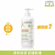 艾芙美燕麥新葉益護佳乳液400ml(乾癢身體乳)