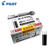 (盒裝經濟型10入) PILOT 白板筆卡水 黑