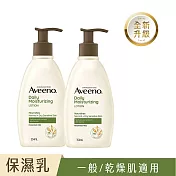 【2入組】艾惟諾燕麥保濕乳354ml