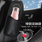 汽車椅側收納袋 座椅掛袋 皮革面紙盒套 黑色