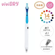 KOKUYO Campus viviDRY速乾中性筆0.5mm- 天藍