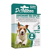 【精靈博士】Dr.Peticon 防蝨防蚤滴劑1ml*5入 (天然精油)(效期至2025/9/28) 狗用(s號)20kg以下