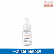 雅漾瞬透保濕精萃10ml(保濕精華液)-效期至2025/7/1