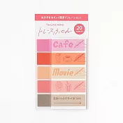 【日本Green Flash】手繪風描圖紙標籤便利貼 ‧ 預定