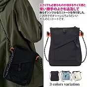 【Sayaka紗彌佳】斜揹包 日系多功能大口袋 背袋可拆式百搭側揹包 男女兼用 -黑色