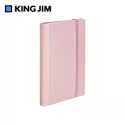 【KING JIM】精選色 Compack A4 可對摺資料夾 10頁 粉紅色