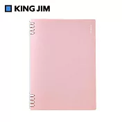 【KING JIM】精選色 TEFRENU 360° 活頁線圈筆記本 B5 粉紅色