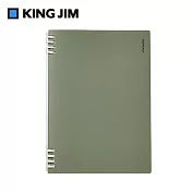 【KING JIM】精選色 TEFRENU 360° 活頁線圈筆記本 B5 橄欖綠