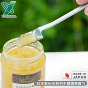 【YOSHIKAWA】日本製AND系列不鏽鋼果醬勺
