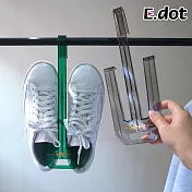 【E.dot】吊掛式通風防臭晾鞋架 ( 掛鞋架 / 鞋子收納架 ) 透黑